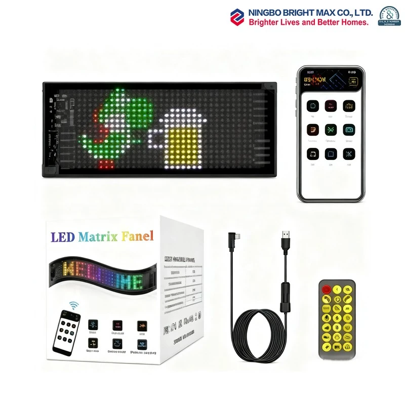 Indoor RGB Light
