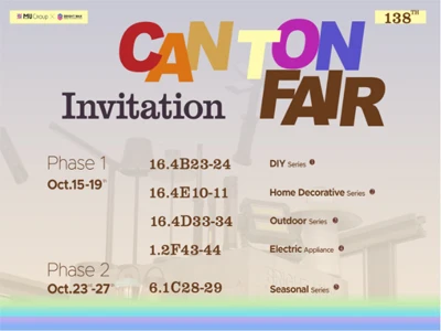 Bright Max untuk berpartisipasi dalam Canton Fair ke -138